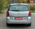 Опель Зафира 2009 в Ровно на Automoto.ua Серый Опель Зафира, объемом двигателя 1.6 л и пробегом 210 тыс. км за 5950 $, фото 7 на Automoto.ua