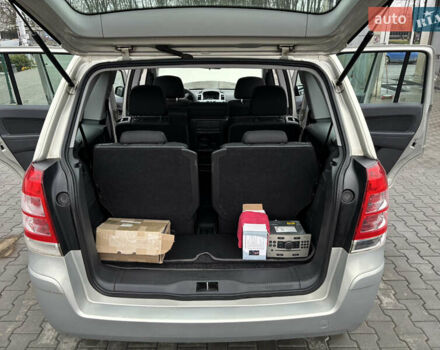 Серый Опель Зафира, объемом двигателя 1.8 л и пробегом 146 тыс. км за 7500 $, фото 11 на Automoto.ua