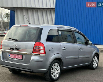 Серый Опель Зафира, объемом двигателя 1.7 л и пробегом 242 тыс. км за 6399 $, фото 7 на Automoto.ua