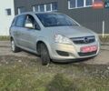 Сірий Опель Зафіра, об'ємом двигуна 1.6 л та пробігом 207 тис. км за 5300 $, фото 1 на Automoto.ua