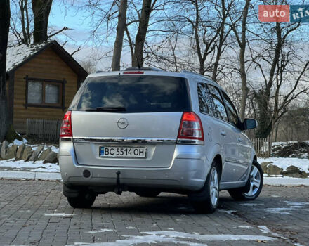 Серый Опель Зафира, объемом двигателя 1.69 л и пробегом 290 тыс. км за 6250 $, фото 14 на Automoto.ua