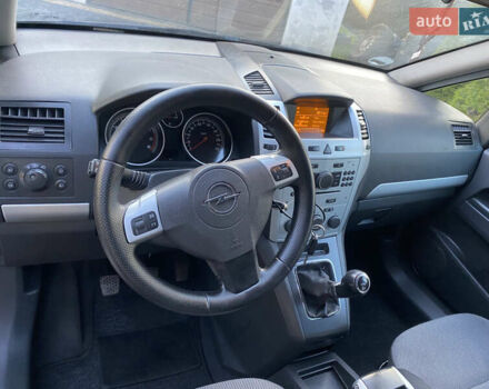 Серый Опель Зафира, объемом двигателя 1.8 л и пробегом 250 тыс. км за 6800 $, фото 17 на Automoto.ua