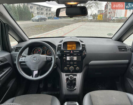 Серый Опель Зафира, объемом двигателя 1.7 л и пробегом 222 тыс. км за 6600 $, фото 27 на Automoto.ua