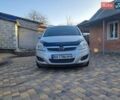 Серый Опель Зафира, объемом двигателя 1.6 л и пробегом 247 тыс. км за 6700 $, фото 1 на Automoto.ua