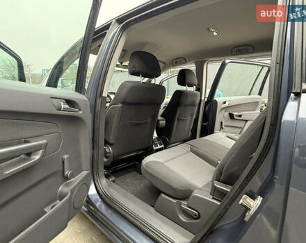 Серый Опель Зафира, объемом двигателя 1.6 л и пробегом 212 тыс. км за 6350 $, фото 38 на Automoto.ua