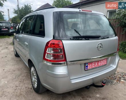 Серый Опель Зафира, объемом двигателя 1.6 л и пробегом 210 тыс. км за 6650 $, фото 13 на Automoto.ua