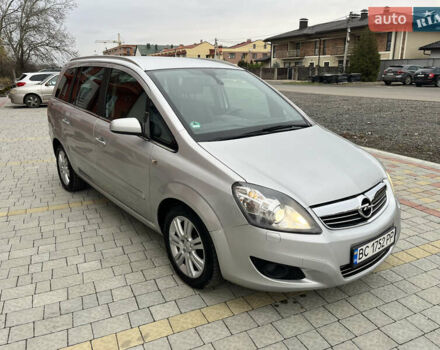 Серый Опель Зафира, объемом двигателя 1.7 л и пробегом 222 тыс. км за 6600 $, фото 1 на Automoto.ua