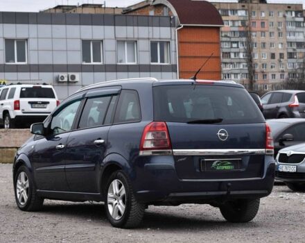 Серый Опель Зафира, объемом двигателя 1.7 л и пробегом 189 тыс. км за 6550 $, фото 3 на Automoto.ua