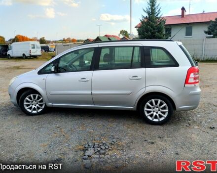 Серый Опель Зафира, объемом двигателя 1.8 л и пробегом 242 тыс. км за 6600 $, фото 6 на Automoto.ua