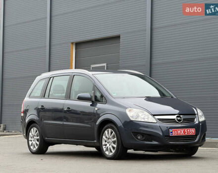Серый Опель Зафира, объемом двигателя 1.6 л и пробегом 212 тыс. км за 6350 $, фото 56 на Automoto.ua