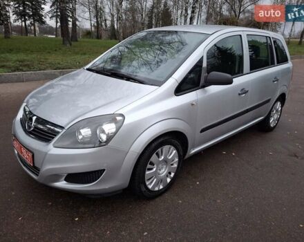 Серый Опель Зафира, объемом двигателя 1.6 л и пробегом 191 тыс. км за 5800 $, фото 8 на Automoto.ua