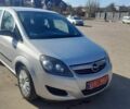 Серый Опель Зафира, объемом двигателя 1.6 л и пробегом 194 тыс. км за 5499 $, фото 1 на Automoto.ua