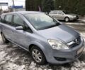 Сірий Опель Зафіра, об'ємом двигуна 0 л та пробігом 2 тис. км за 5999 $, фото 1 на Automoto.ua
