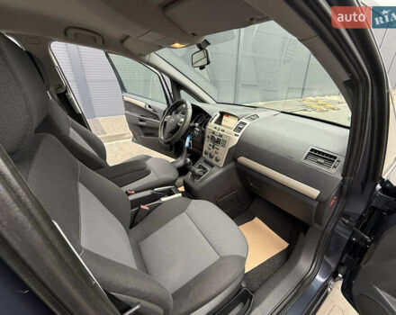 Серый Опель Зафира, объемом двигателя 1.6 л и пробегом 212 тыс. км за 6350 $, фото 44 на Automoto.ua