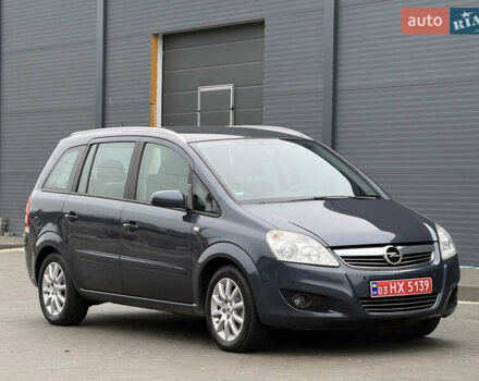 Серый Опель Зафира, объемом двигателя 1.6 л и пробегом 212 тыс. км за 6350 $, фото 57 на Automoto.ua