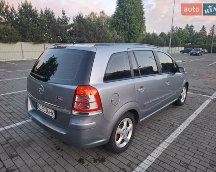 Сірий Опель Зафіра, об'ємом двигуна 1.7 л та пробігом 191 тис. км за 6850 $, фото 71 на Automoto.ua