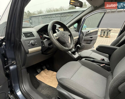 Серый Опель Зафира, объемом двигателя 1.6 л и пробегом 212 тыс. км за 6350 $, фото 35 на Automoto.ua