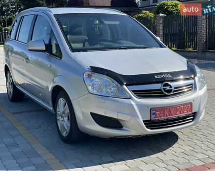 Серый Опель Зафира, объемом двигателя 1.9 л и пробегом 280 тыс. км за 6500 $, фото 7 на Automoto.ua