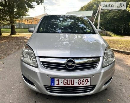 Серый Опель Зафира, объемом двигателя 1.7 л и пробегом 173 тыс. км за 7850 $, фото 1 на Automoto.ua