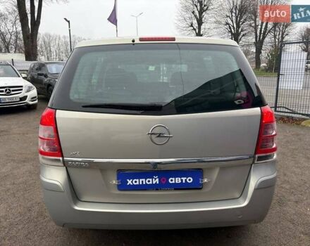 Серый Опель Зафира, объемом двигателя 1.8 л и пробегом 146 тыс. км за 8300 $, фото 5 на Automoto.ua