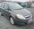 Серый Опель Зафира, объемом двигателя 1.8 л и пробегом 202 тыс. км за 5950 $, фото 1 на Automoto.ua