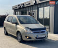 Серый Опель Зафира, объемом двигателя 1.69 л и пробегом 270 тыс. км за 4999 $, фото 1 на Automoto.ua