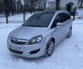 Сірий Опель Зафіра, об'ємом двигуна 1.6 л та пробігом 210 тис. км за 6200 $, фото 1 на Automoto.ua