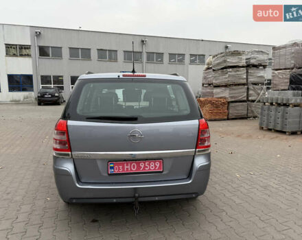 Серый Опель Зафира, объемом двигателя 1.6 л и пробегом 290 тыс. км за 5750 $, фото 10 на Automoto.ua