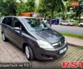 Серый Опель Зафира, объемом двигателя 1.6 л и пробегом 204 тыс. км за 7500 $, фото 1 на Automoto.ua