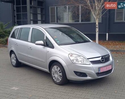 Серый Опель Зафира, объемом двигателя 1.6 л и пробегом 229 тыс. км за 6800 $, фото 1 на Automoto.ua