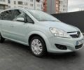 Опель Зафира 2009 в Львове на Automoto.ua Серый Опель Зафира, объемом двигателя 1.6 л и пробегом 252 тыс. км за 6500 $, фото 1 на Automoto.ua