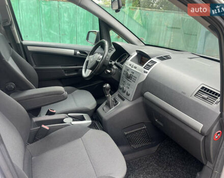 Серый Опель Зафира, объемом двигателя 1.6 л и пробегом 210 тыс. км за 6650 $, фото 57 на Automoto.ua