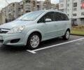 Опель Зафіра 2009 у Львові на Automoto.ua Сірий Опель Зафіра, об'ємом двигуна 1.6 л та пробігом 261 тис. км за 6500 $, фото 1 на Automoto.ua