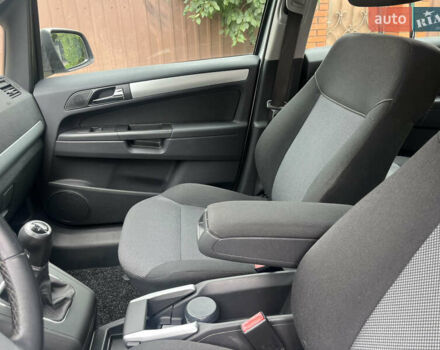 Серый Опель Зафира, объемом двигателя 1.6 л и пробегом 210 тыс. км за 6650 $, фото 43 на Automoto.ua