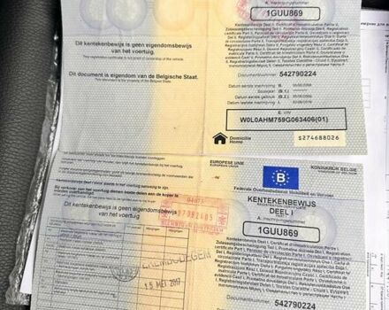 Серый Опель Зафира, объемом двигателя 1.7 л и пробегом 173 тыс. км за 7850 $, фото 24 на Automoto.ua