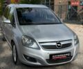 Сірий Опель Зафіра, об'ємом двигуна 1.8 л та пробігом 213 тис. км за 7000 $, фото 1 на Automoto.ua