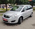 Серый Опель Зафира, объемом двигателя 1.6 л и пробегом 209 тыс. км за 5350 $, фото 1 на Automoto.ua