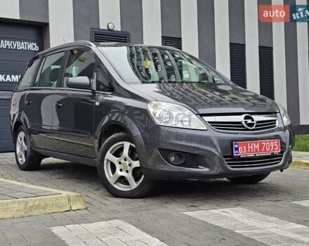 Серый Опель Зафира, объемом двигателя 1.8 л и пробегом 187 тыс. км за 6690 $, фото 6 на Automoto.ua