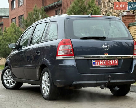 Серый Опель Зафира, объемом двигателя 1.6 л и пробегом 212 тыс. км за 6350 $, фото 6 на Automoto.ua