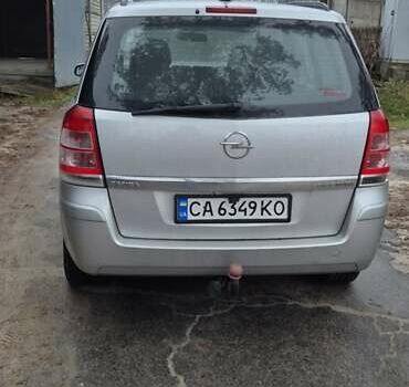 Сірий Опель Зафіра, об'ємом двигуна 1.6 л та пробігом 250 тис. км за 6500 $, фото 11 на Automoto.ua