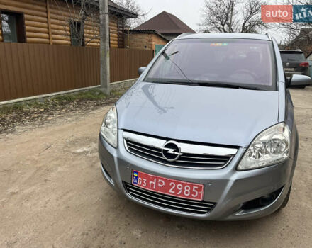 Серый Опель Зафира, объемом двигателя 1.8 л и пробегом 197 тыс. км за 7200 $, фото 3 на Automoto.ua