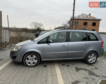Серый Опель Зафира, объемом двигателя 1.69 л и пробегом 245 тыс. км за 6200 $, фото 1 на Automoto.ua