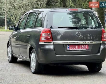 Серый Опель Зафира, объемом двигателя 1.6 л и пробегом 208 тыс. км за 6550 $, фото 14 на Automoto.ua