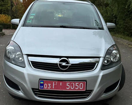 Опель Зафира 2009 в Ровно на Automoto.ua Серый Опель Зафира, объемом двигателя 1.6 л и пробегом 210 тыс. км за 5950 $, фото 21 на Automoto.ua