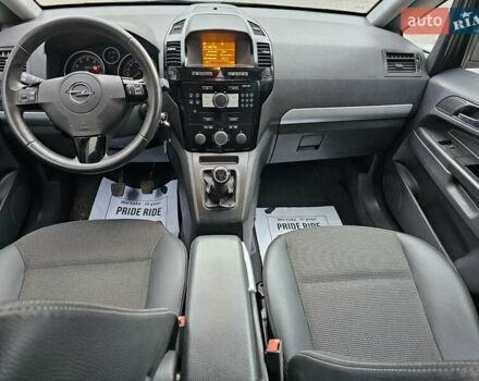 Серый Опель Зафира, объемом двигателя 1.8 л и пробегом 187 тыс. км за 6690 $, фото 12 на Automoto.ua