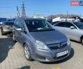 Серый Опель Зафира, объемом двигателя 1.69 л и пробегом 280 тыс. км за 6500 $, фото 1 на Automoto.ua