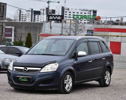 Серый Опель Зафира, объемом двигателя 1.7 л и пробегом 189 тыс. км за 6550 $, фото 4 на Automoto.ua