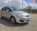 Сірий Опель Зафіра, об'ємом двигуна 1.9 л та пробігом 271 тис. км за 5500 $, фото 1 на Automoto.ua