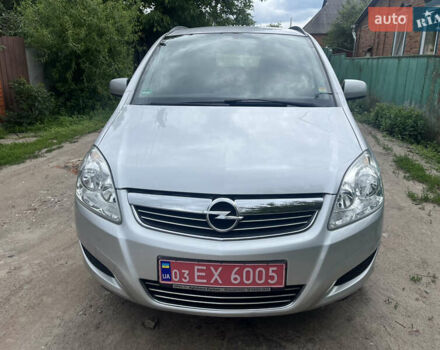 Серый Опель Зафира, объемом двигателя 1.6 л и пробегом 210 тыс. км за 6650 $, фото 3 на Automoto.ua