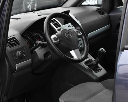 Серый Опель Зафира, объемом двигателя 1.7 л и пробегом 189 тыс. км за 6550 $, фото 7 на Automoto.ua